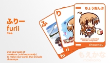 Moekana Booster Pack Lernkarten (9 Stck)
