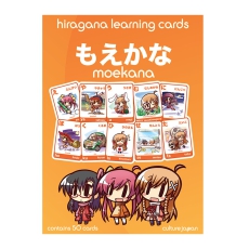 Moekana Starter Set Lernkarten (50 Stck)