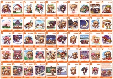 Moekana Starter Set Lernkarten (50 Stck)