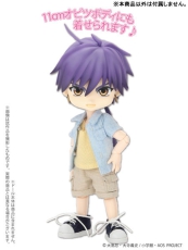 Boys Outdoor Set (Picco Neemo 1/12) - Blue/Khaki