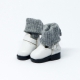 Weiße Stiefel mit integrierten Socken