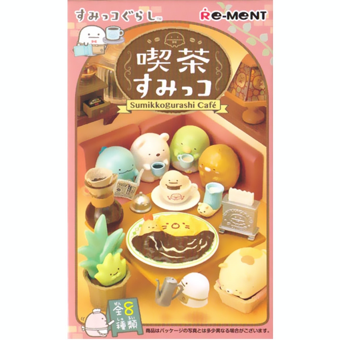 Sumikkogurashi Cafe - Re-Ment Blind Box