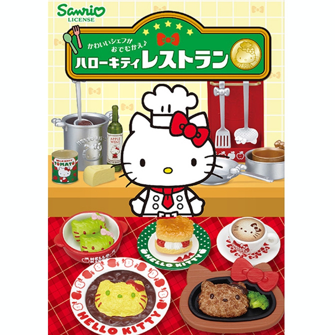 Hello Kitty Restaurant - Re-Ment Blind Box