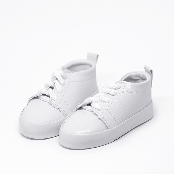 Weie Turnschuhe fr SD