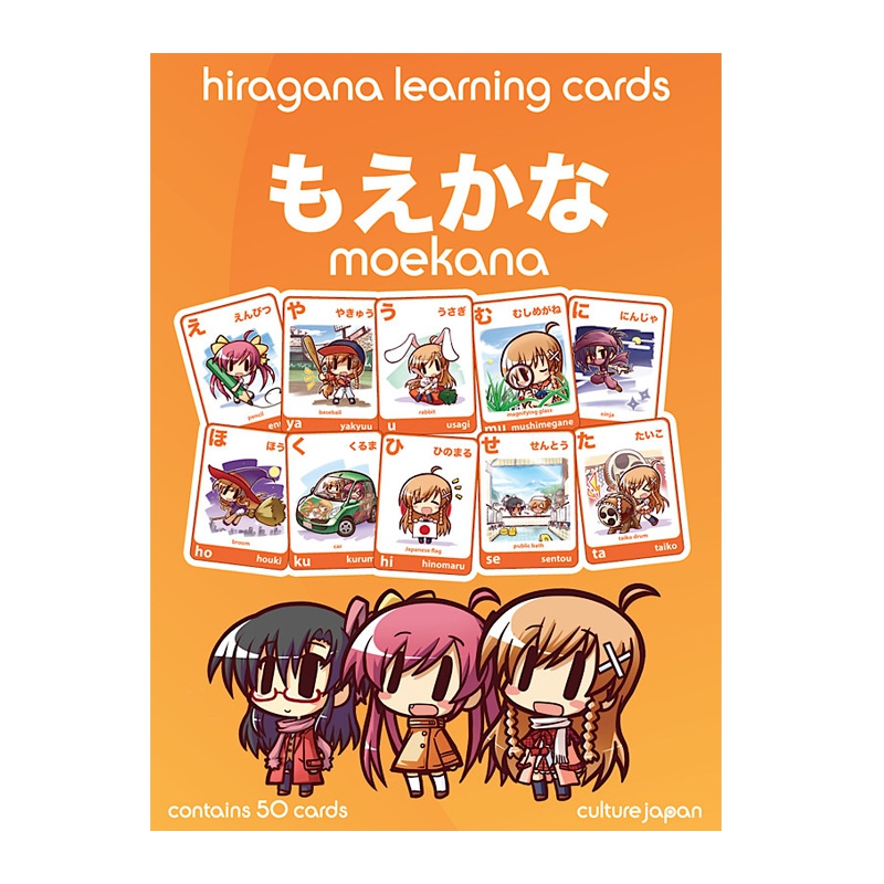 Moekana Starter Set Lernkarten (50 Stck)