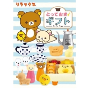 Rilakkuma Gift Set - Re-Ment Blind Box