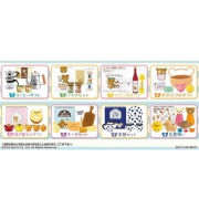 Rilakkuma Gift Set - Re-Ment Blind Box